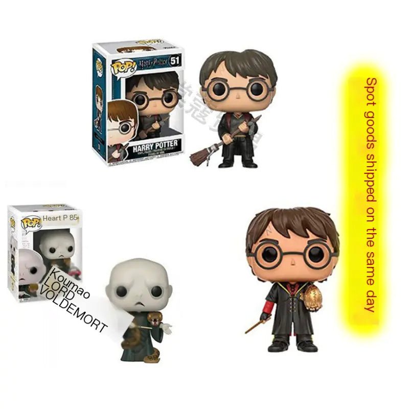 Figura Funko POP de Harry Potter Quidditch Voldemort - Vant